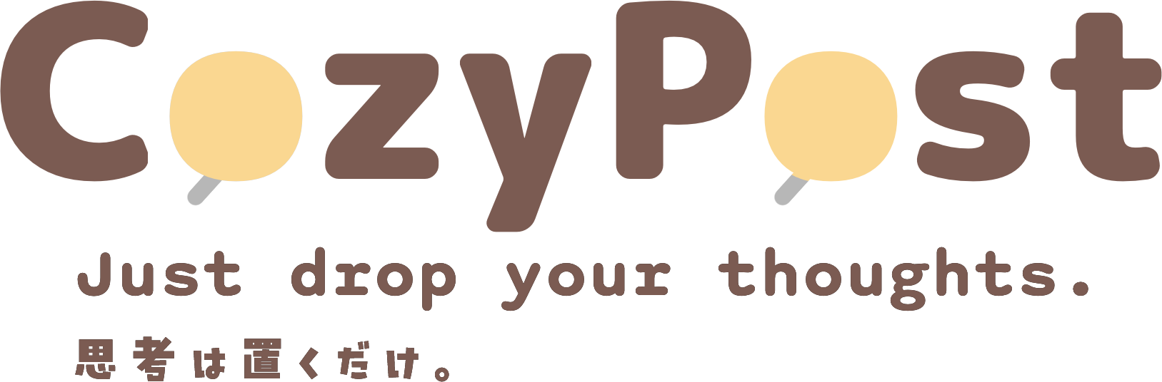 CozyPost